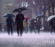 광주·전남 23일 출근길 비.."우산 챙기세요"