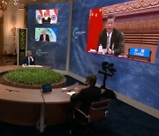 서먹한 바이든·시진핑 첫 대면..푸틴 순서에 기술 사고 발생(종합)