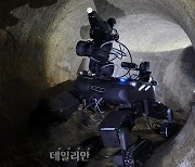 한수원, 현장에 지능형 로봇 투입.."안전성·정확성 투 토끼 잡아"