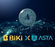 아스타(ASTA), 글로벌 거래소 비키(BiKi)에 상장..해외시장 개척한다