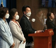<포토> 민주당 초선 모임 '더민초' 쇄신안 발표