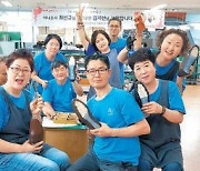 "달려서 출근하는 직원들 열정에.. 폐업 딛고 재기"