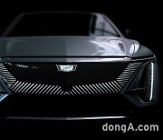 캐딜락, 첫 전기차 '리릭' 공개.. "아메리칸 럭셔리 EV 새 기준"
