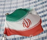 미국 "한국내 동결 이란 원유자산 해제 안했다"