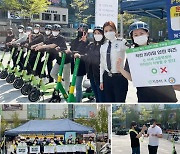 지바이크, 고양경찰서와 안전라이딩 캠페인 공동 주최..전동킥보드 안전한 이용문화 확산 앞장서