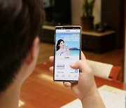 제주삼다수, 앱 매출 두배 성장.."3040 여성이 주요 고객"