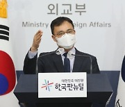 외교부 "해외 공관서 스푸트니크V 안정성 정보 수집 중"