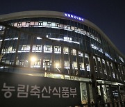 국민 절반 가량 "동물학대 처벌 약하다"