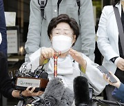 S. Korean court dismisses lawsuit against Japan filed by "comfort women"