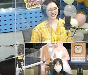 '러브게임' 박소현 "이소정, 춤도 잘 춰..콘서트 기대"