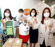 GSK·GSK컨슈머헬스케어 '폐의약품 수거활동' 전개