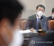 은성수 금융위원장 "가상화폐 거래소, 요건 못 갖추면 200개 다 폐쇄될수도"