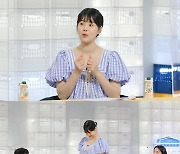 한지혜, '편스토랑'서 D라인 공개.."결혼 10년만 임신"