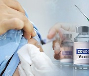코로나19 백신 1차 접종자 누적 200만명 넘어..접종 시작 55일 만