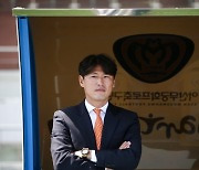 [Inter뷰] '러브콜 거절→잔류' 박동혁 감독, "남자는 의리를 지켜야 한다" (1편)