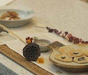 유명 요리학교 '르 코르동 블루', 한국 사찰음식 조리법 가르친다
