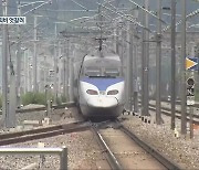 [집중취재]① '국가철도망' 진천·옥천 웃고, 청주·음성 무산