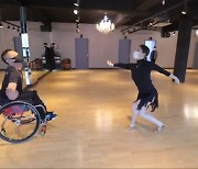 [문화K] 두 바퀴로 추는 춤..장애인 댄스스포츠
