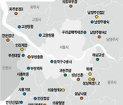 남양주·하남 등 3기 신도시 7월부터 사전청약..신혼타운이 '절반'