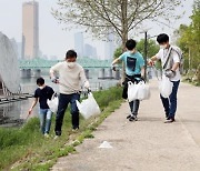 한 달간 달리며 쓰레기 줍는 SK종합화학..지구의 날 맞아 '플로깅'