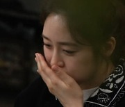 '맛남의 광장' 성유리, "식감이 귀여워요".. 톳 요리 3종에 폭풍 리액션