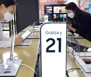 삼성, 갤 S21 앞세워 1분기 스마트폰 시장 1위 탈환