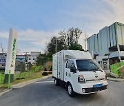 CU implements electric trucks for supply delivery