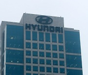 Hyundai Motor beats expectations with huge profit jump