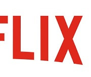 Netflix and JTBC to collaborate on dating reality show