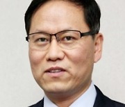 Korea News Editors' Association elects new president