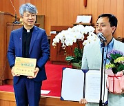 한국교회 창조세계 회복 위해 '탄소중립' 선언