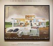 '맥스 달튼'의 영화 기생충 일러스트 포스터 신작 단독전