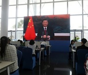 中, 시진핑 기후회의 참석 맞춰 '중국 역할론' 띄우기