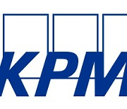 삼정KPMG, 국가 자율주행차 정보시스템 구축 사업 선정