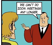 Zoom Meeting (줌 미팅)