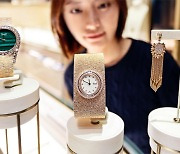 [포토] 1억1000만원짜리 다이아몬드 시계
