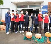 [포토] SK에너지 "식사 맛있게 하세요"