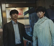 [무비클릭] 서복 | '시한부' 공유와 '복제인간' 박보검의 만남