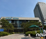 "유니콘 기업 상장 문턱 낮춘다".. 거래소, 기술특례 절차 간소화
