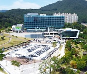 광주시 남부무한돌봄센터, 복지사각지대 발굴 업무협약 체결