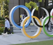 IOC, 도쿄올림픽서 정치적 시위·의사 표현 '금지'