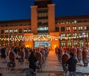 동국대 경주캠퍼스, 불기2565년 부처님 오신 날 봉축 점등식 봉행