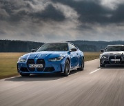 BMW, '뉴 M3 컴페티션 세단·뉴 M4 컴페티션 쿠페' 공식 출시