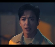 "피 묻은 손으로 깨어나" 정용화, 영매 정체 자각 '패닉' (대박부동산) [어제TV]