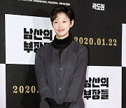 이엘 측 "'나의 해방일지' 출연 제안받고 논의 중"(공식입장)