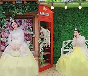 '삼둥이 임신' 황신영+♥남편 태교여행에 행복 "공주된 기분"[SNS★컷]