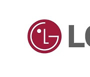 LG생활건강, 1분기 영업익 3706억..전년比 11.0%↑