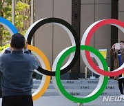 IOC, 도쿄올림픽서 선수 정치적 의사 표현 불허