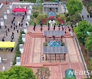 '호프집·학교·어린이집·사우나'.. 광주 코로나19 전방위 확산