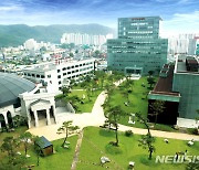 대구보건대, 중국 쯔보정보공정학교 유학 희망 학생 온라인 한국어교육